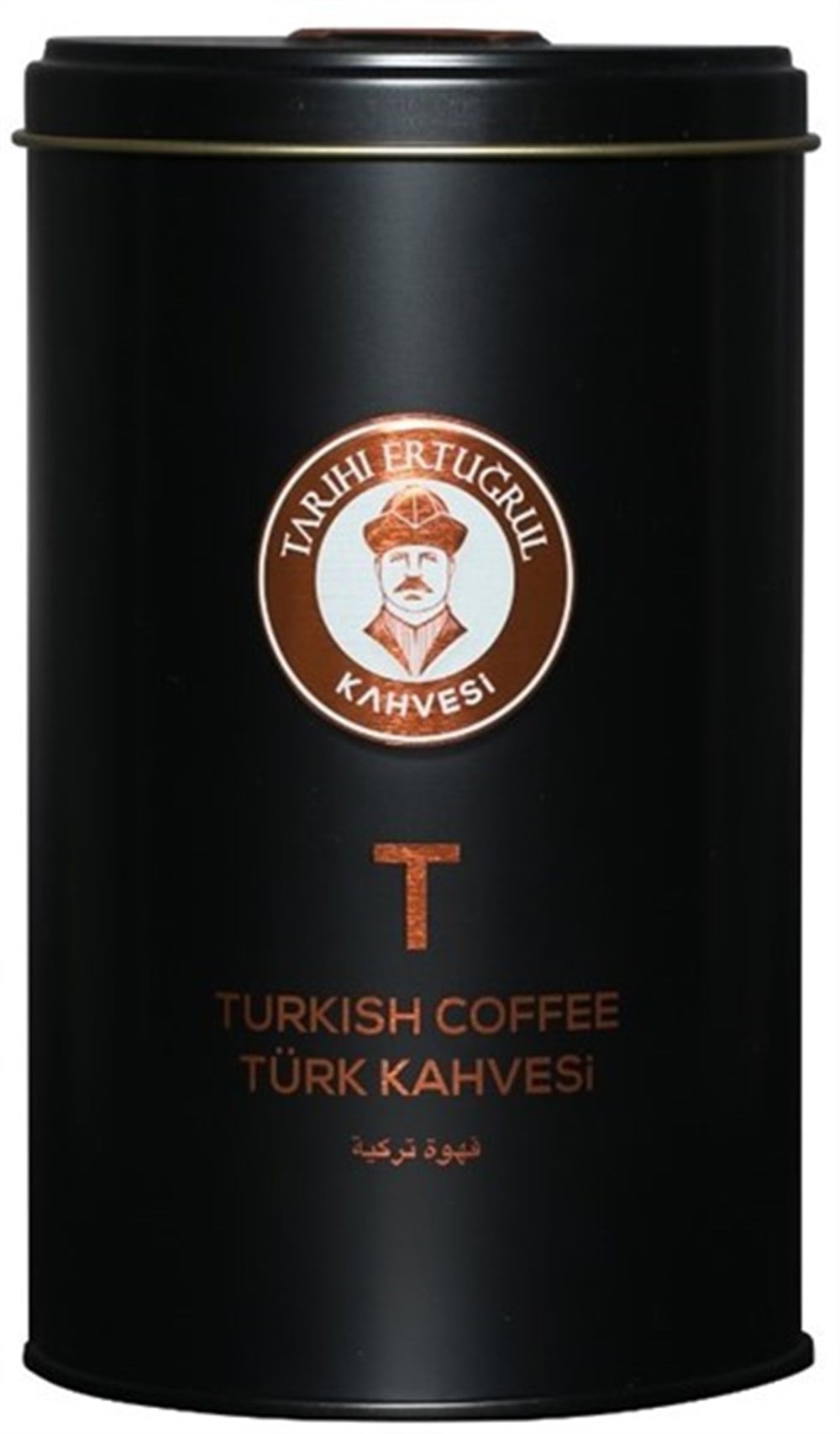 Türk Kahvesi Teneke 250 gr